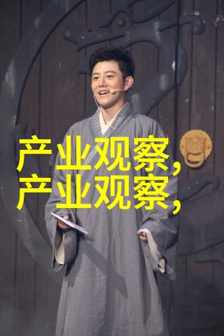 时尚短发新潮流探索男士简约魅力