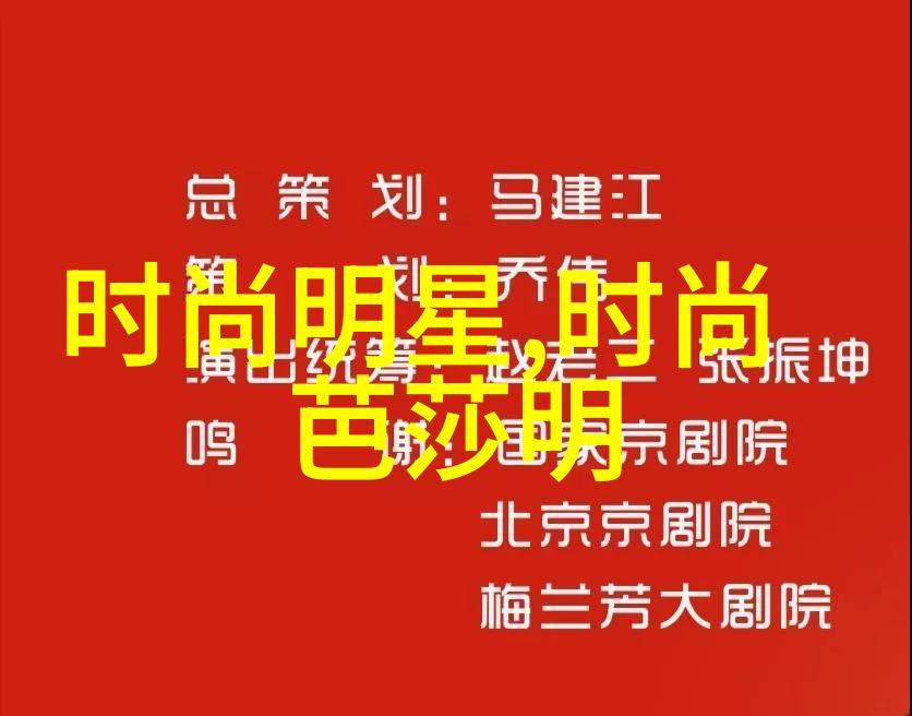 时尚我眼中的2022年流行趋势颜色材质和造型的革命