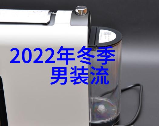 女孩短发时尚图集2022年最流行的中短发图片