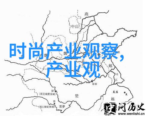 2024-2025秋冬时尚风向色彩与搭配的新篇章