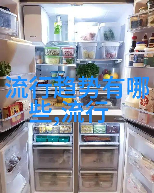 力帆背后的秘密是什么