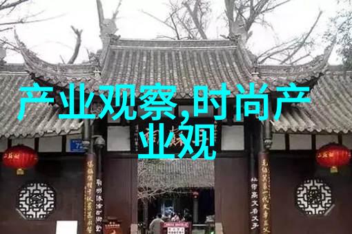 街角的和音乐町的悠然时光