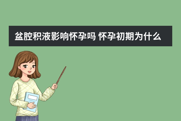 2021年冬款最流行的服装-保暖又时尚揭秘2021年冬季最热门的服饰潮流