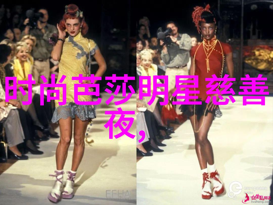 异域风情阿美咔叽的色彩世界