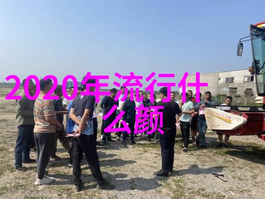 北影节电影市场项目投创路演活动主题观影策划方案在物品展示现场举行