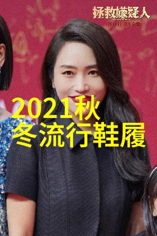 2233年下的奇迹科技与未来