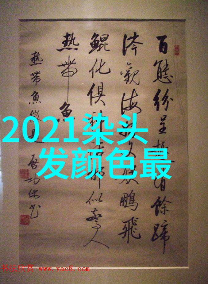 秋冬时尚潮流2021年最热门卫衣颜色亮点深海蓝烈焰红银灰白