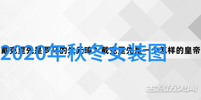 2023年时尚风潮马丁靴的完美伴侣