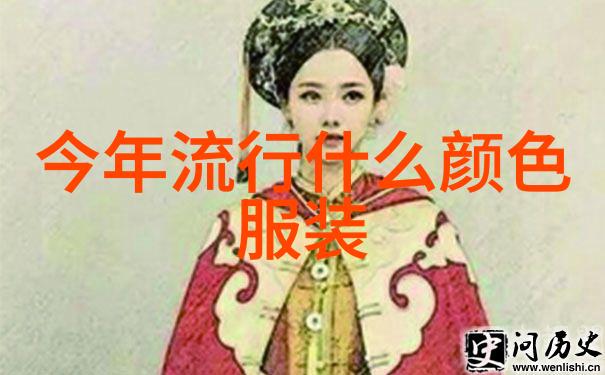 妻乃上将军的故事古风军旅爱情