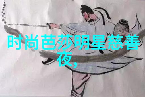 女王的新衣一场文化与经济象征的探究