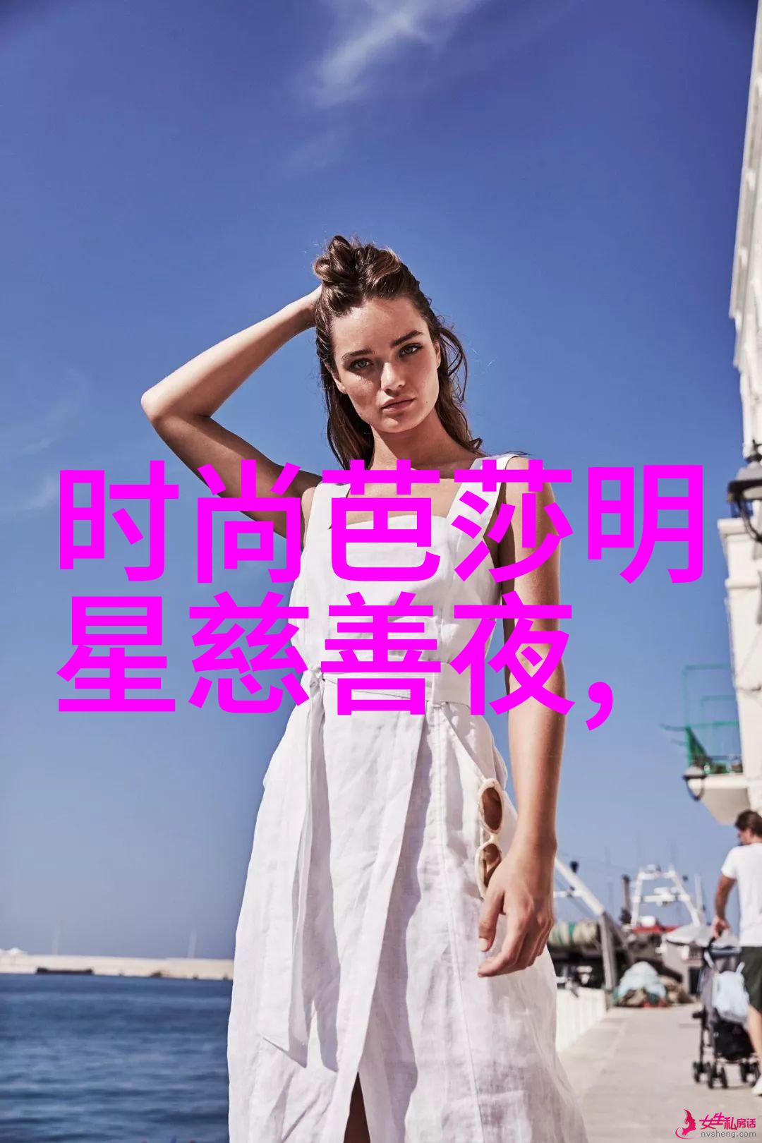 春季时尚风潮色彩斑斓的花朵印纹服饰