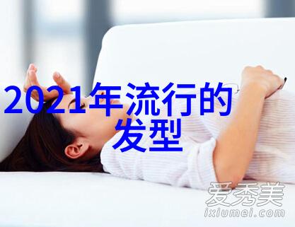 美发艺术-女理发师的精彩剪发技巧视频全集