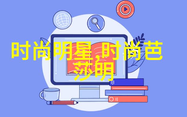 部署新政2008年3月劳动和社会保障部的重大改革