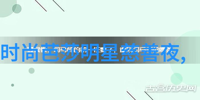 五天打工六天闲逛4.5天工作制下的生活艺术