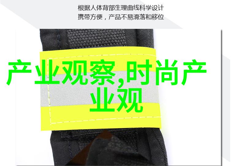 韩版流行女装套装时尚潮流男装网站推荐穿在自然风光中显气质