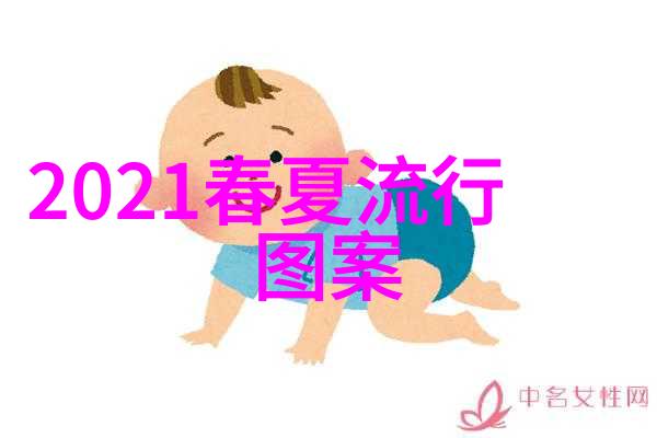 2021年春夏妆容流行趋势亮泽肌肤与色彩大放异彩