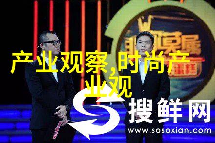 在360天界中云端之城会是什么样子