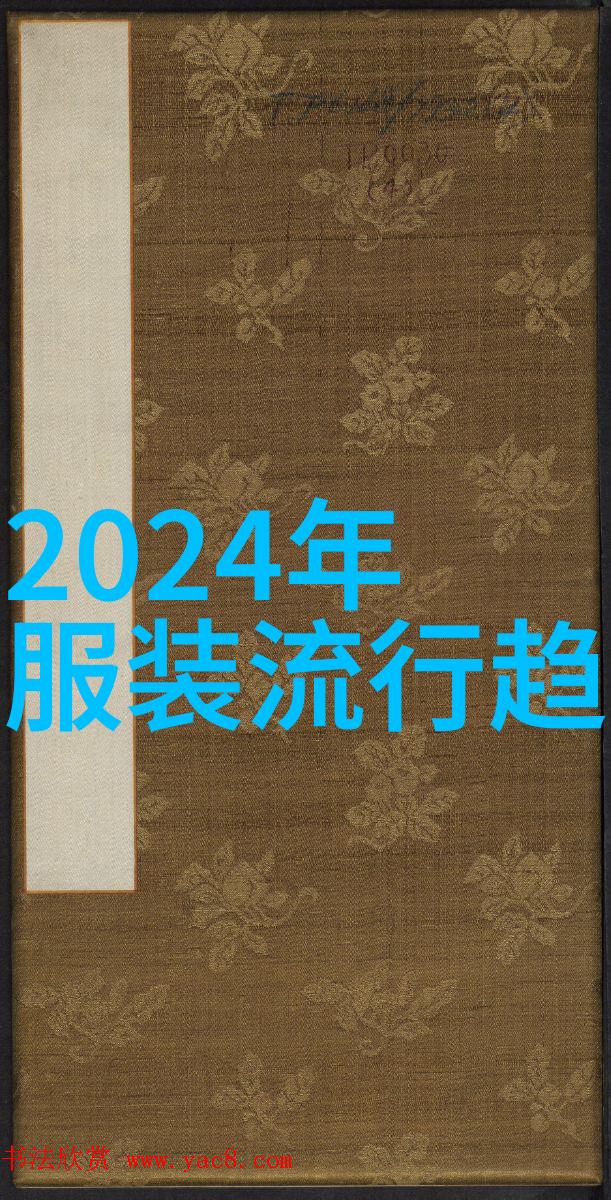 人工智能元素融入UI中对用户体验的深远影响以2021为例