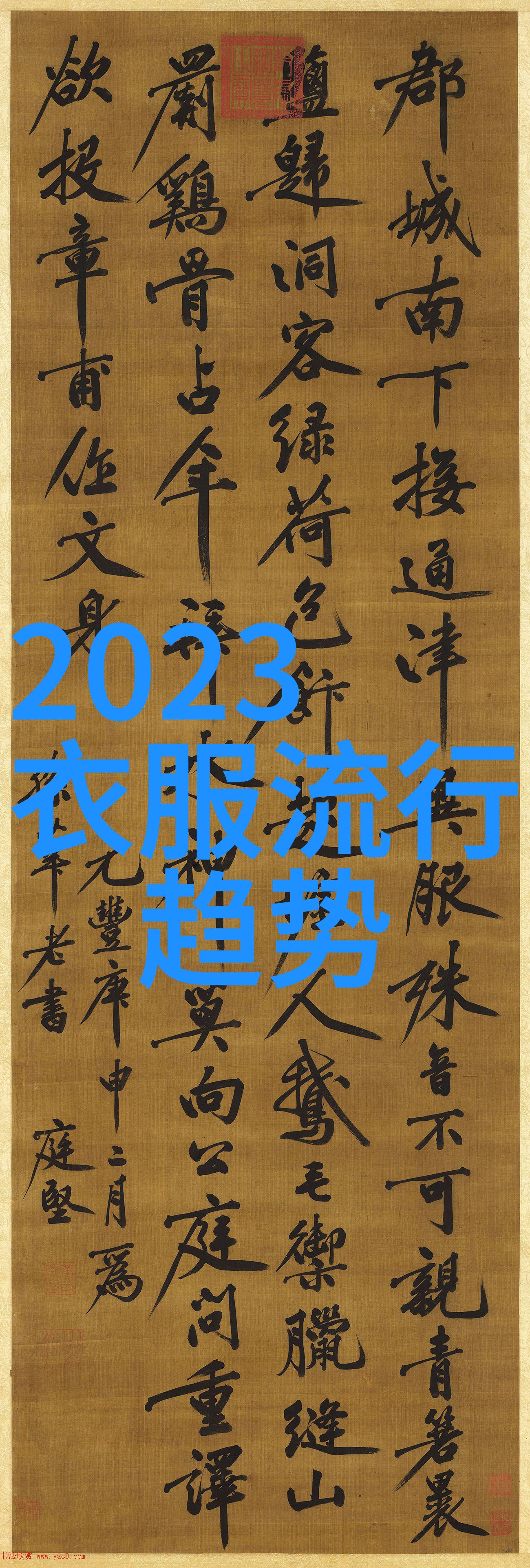 生活点滴我朋友的新手机10万左右的荣耀V系列