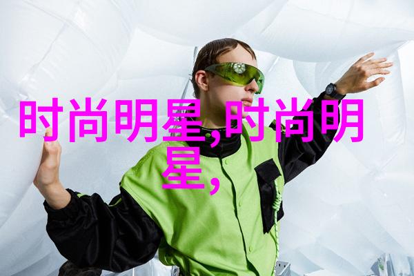 翩跹时尚2022年女鞋流行的节奏与韵律