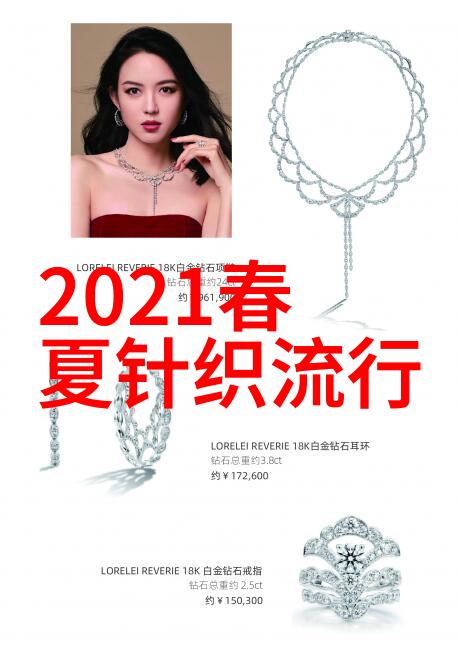 绿意盎然如何将2021年的绿色热潮融入日常装饰