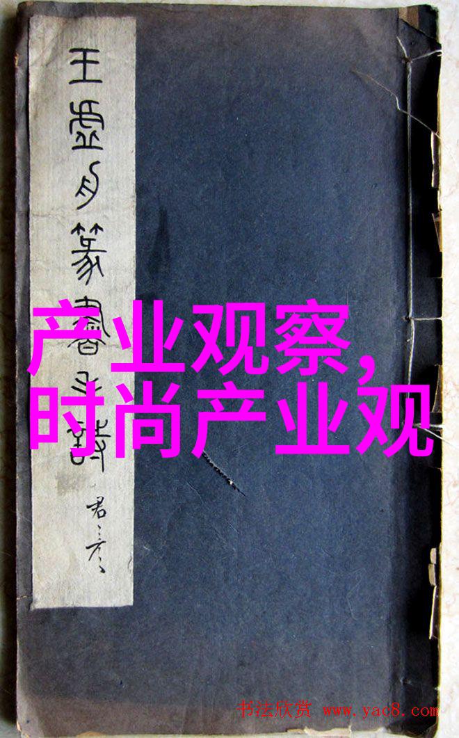 红高粱朱亚文似君土豪金表既硬朗又温润