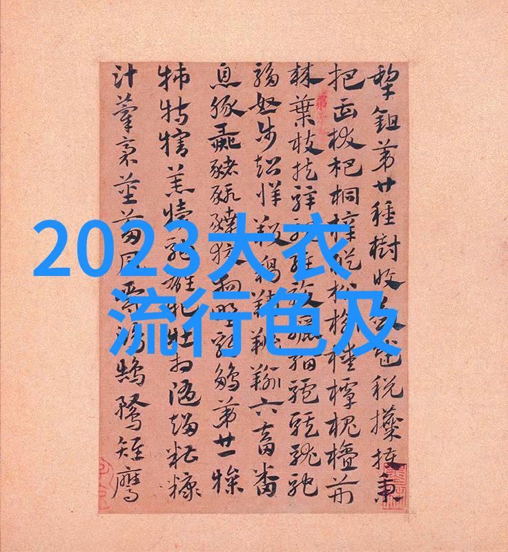 他似火军婚高干婚恋笔趣阁我是如何在这家书店里找到了自己人生的