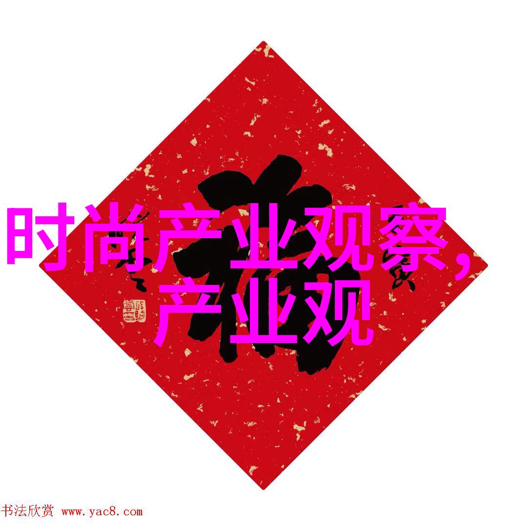 2020年最流行的发型颜色时尚潮流的彩虹之光