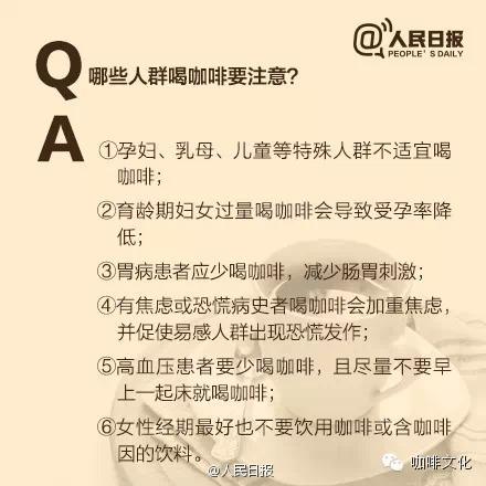 颜色彩妍刺激视觉2021年夏天哪些颜色的染发造型最火