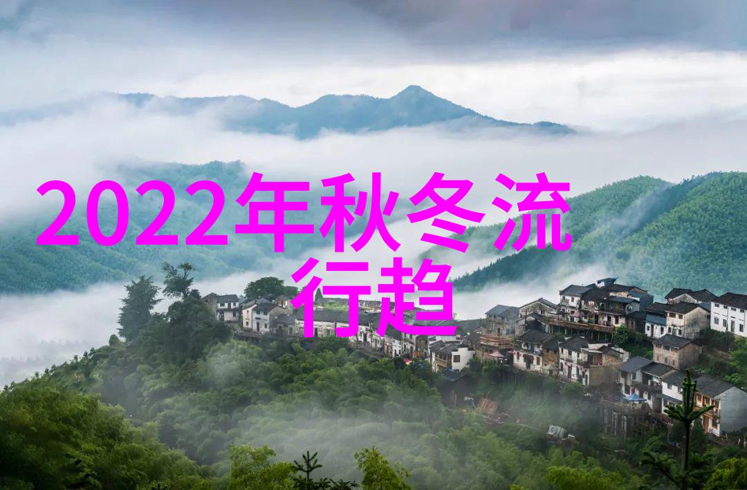 发型颜色大爆炸2020年最炫彩的头发变身