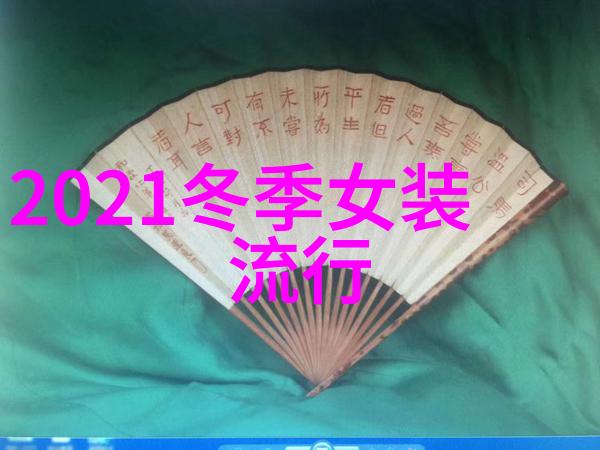 音乐与语言的交响曲通过25种不同声音体验英语中的26个字母