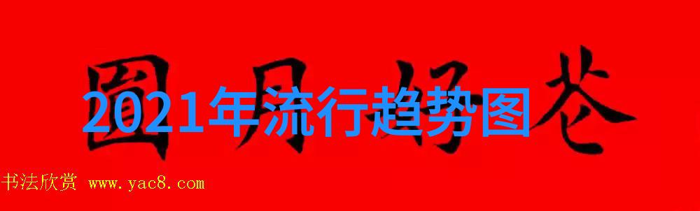 四神集团1童若涨奶四神集团的养婴业务增长