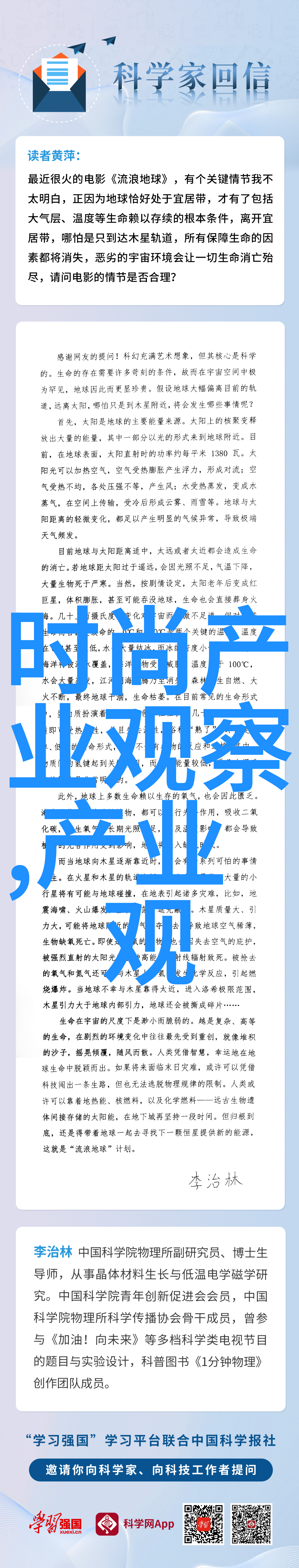 数字的呼唤探秘3322背后的故事与意义