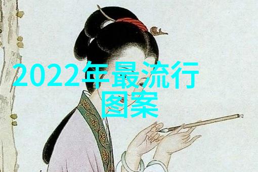 2022年女生短发时尚造型展示