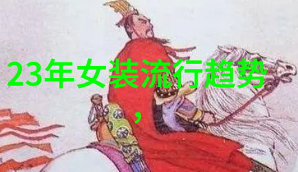 歪歪漫画登录页面免费看瑞丽我来教你怎么轻松享受无限的搞笑时光