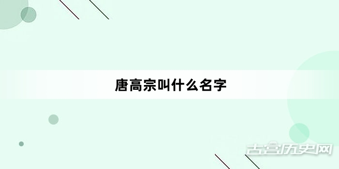 少女时尚发型青春女生流行短发造型