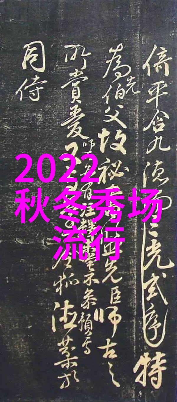 在别克林荫大道上首汽约车的服务水平如同一道风景让人回味无穷它不仅赢得了主管部门的认可更是成功拿到了南