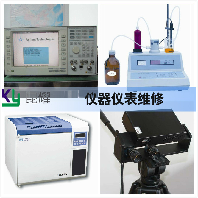 2023国际流行趋势数字化健康管理的新纪元