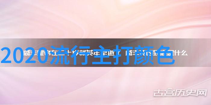 对于经常出席社交活动的男性来说如何保持一种既时髦又符合规律的头款风格