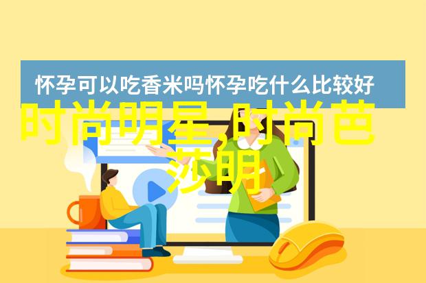 2021年夏天流行发型我是不是该更新个新发型了