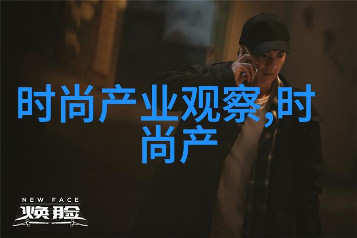 时尚生活 大码模特时尚穿搭展现魅力的不仅是身材