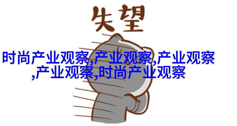 动漫風遊戲主角