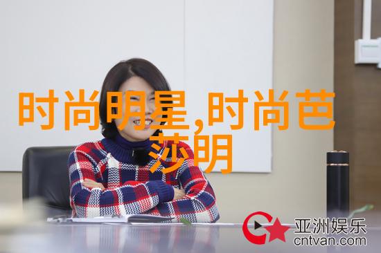 2022年面料流行趋势如何在自然场景中搭配焦糖色皮草