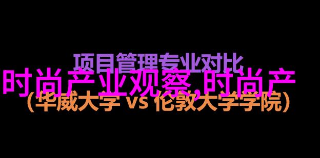 000836股吧投资者能在这里找到什么样的价值