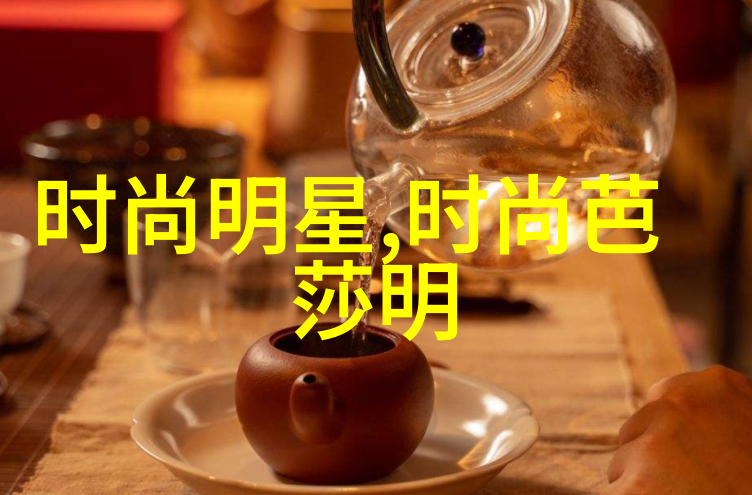 时下最爱的搭配技巧如何将2022年秋款衣服完美融合