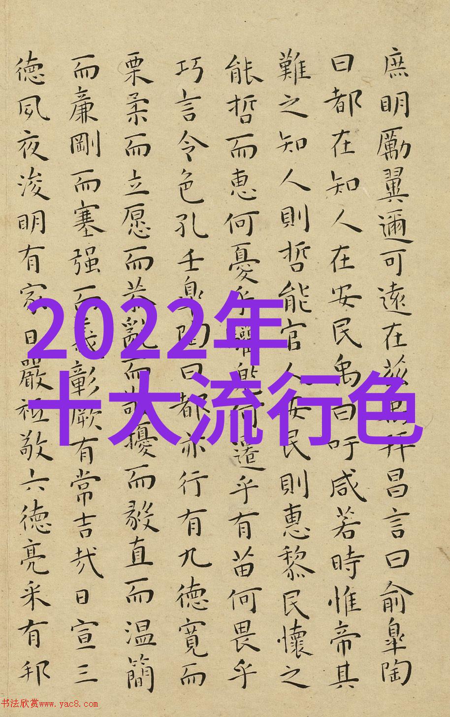 男生搭配衣服的艺术之谜如何让简单的T恤变身为时尚焦点