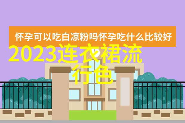 20XX年6月9日记住这一天一切都改变了