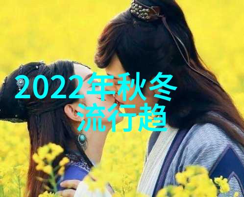 2022最火发型女生长发秀发魔法让你一夜变美