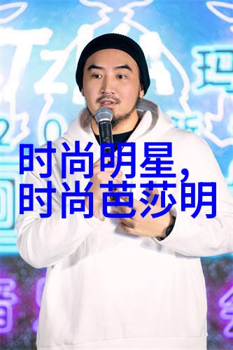 黑色牛仔裤时尚的基本款与无尽风格可能