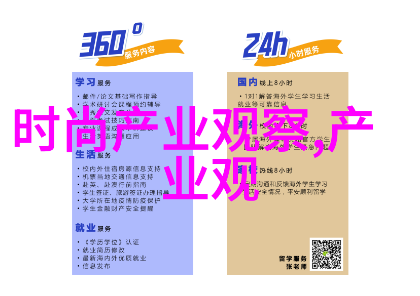 女性时尚必备2021年最流行的包包款式与配色搭配